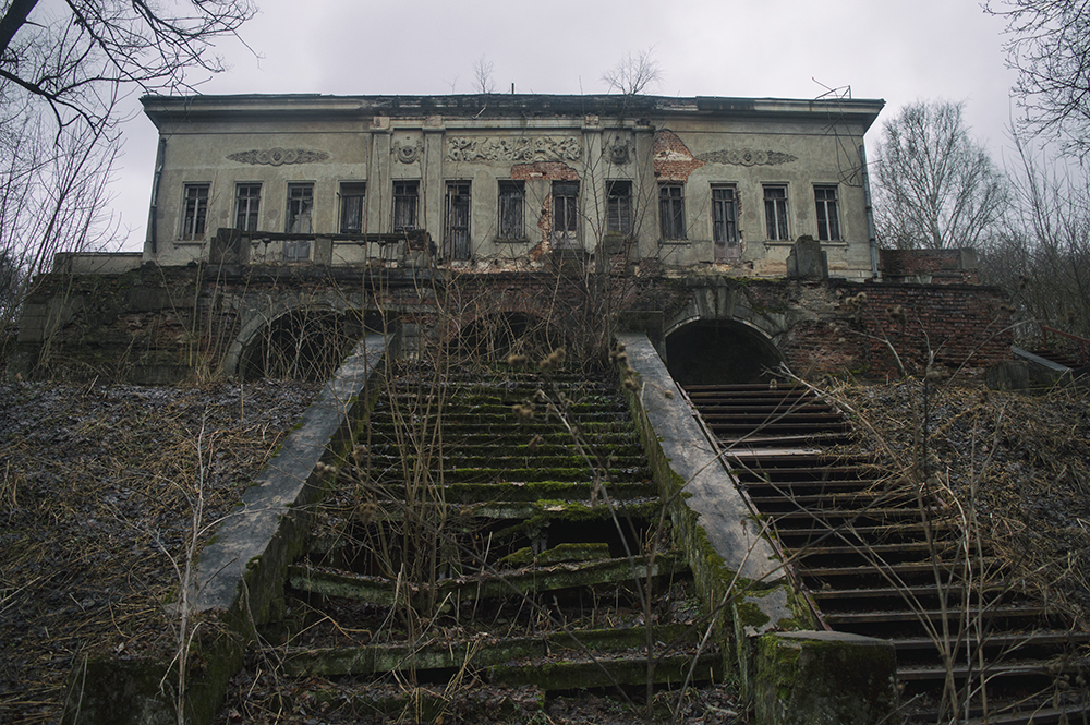 traveltea usadba pushino фото