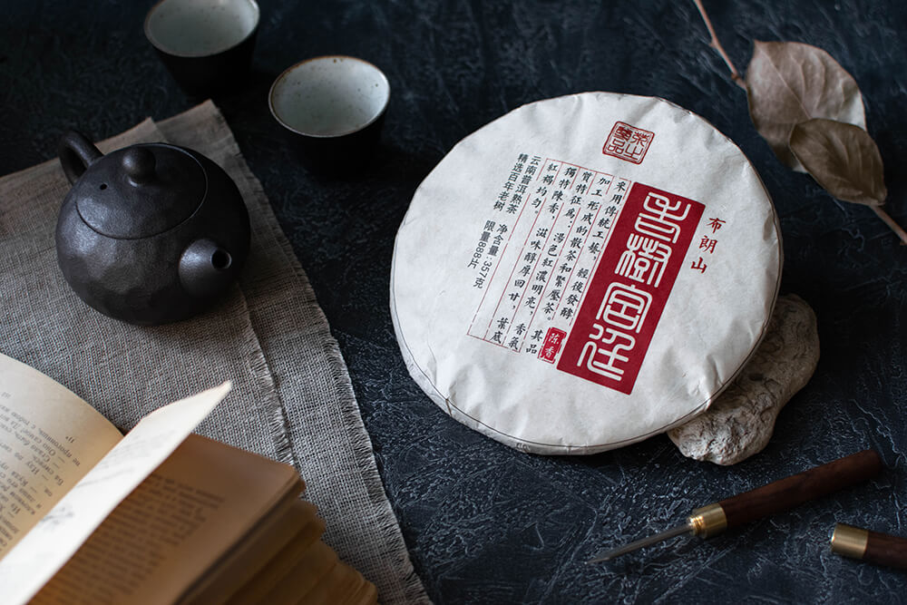 Шу Пуэр Купить