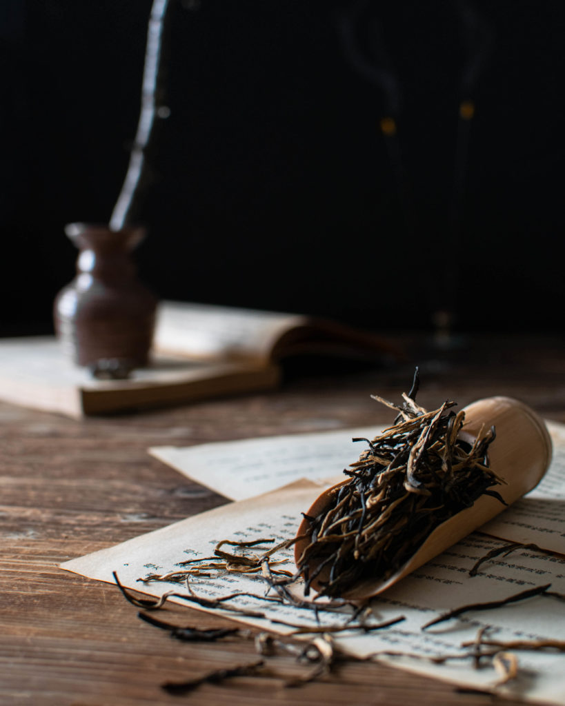 Дянь Хун Сун Чжень купить фото