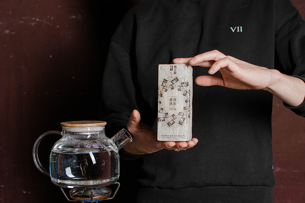 Гу Шу пуэр купить фото