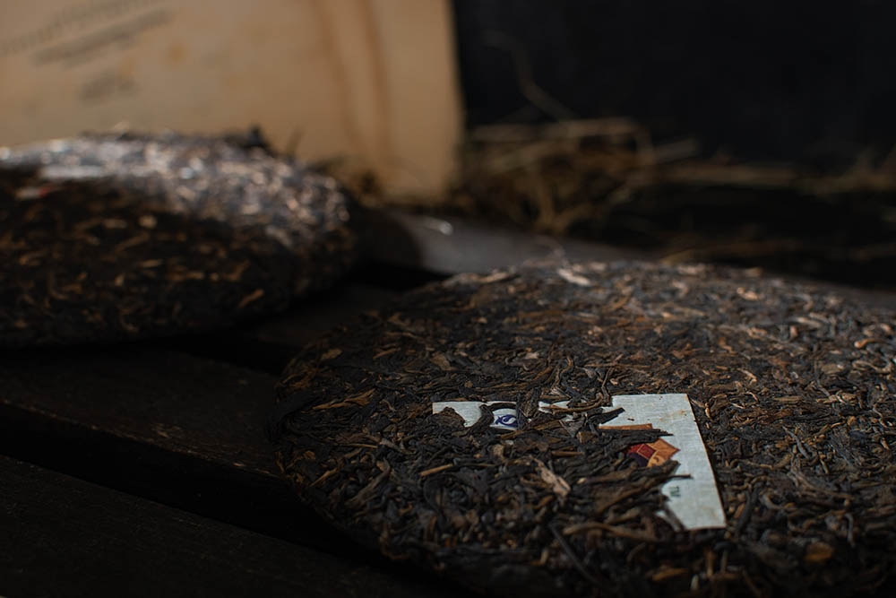 Шэн пуэр Пусин 2007 год купить фото