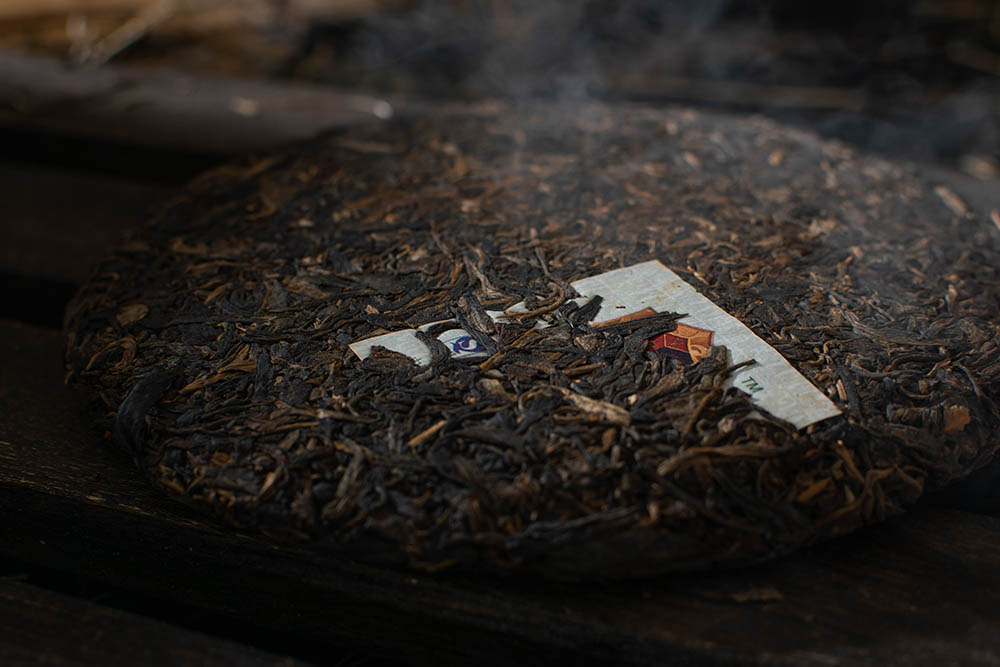 Шэн пуэр Влажный Склад купить фото