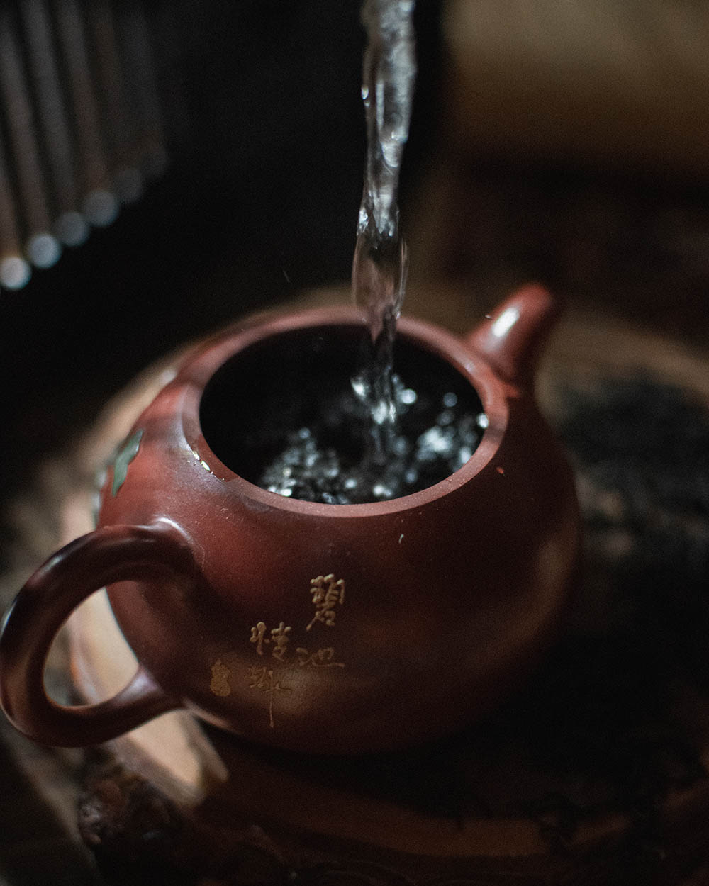 Хухун Гаошань купить фото