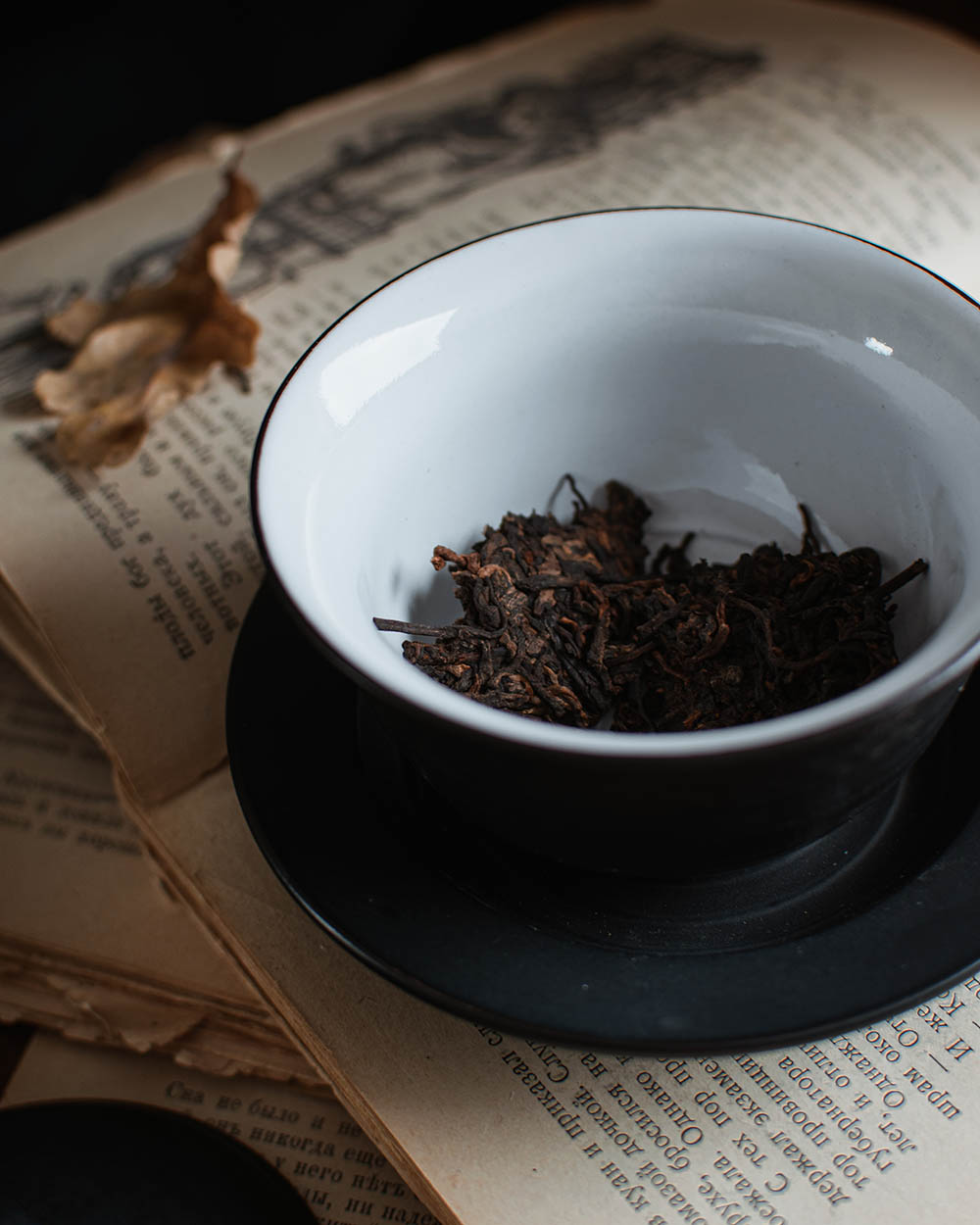 Баньчжан Лао Ляо Син Я 2010 год купить фото