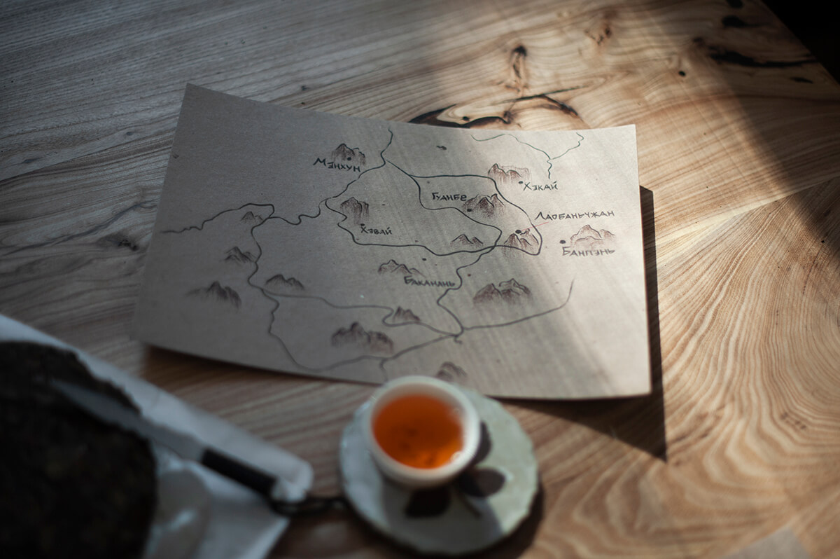 Шэн Буланшань купить фото