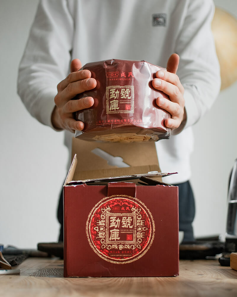 Мэнку Хао 2021 год купить фото