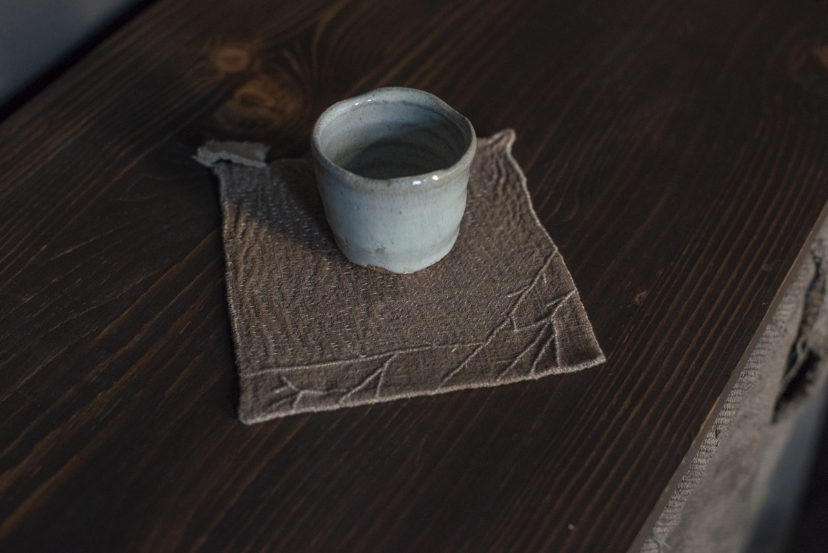 чабу ветвь 2