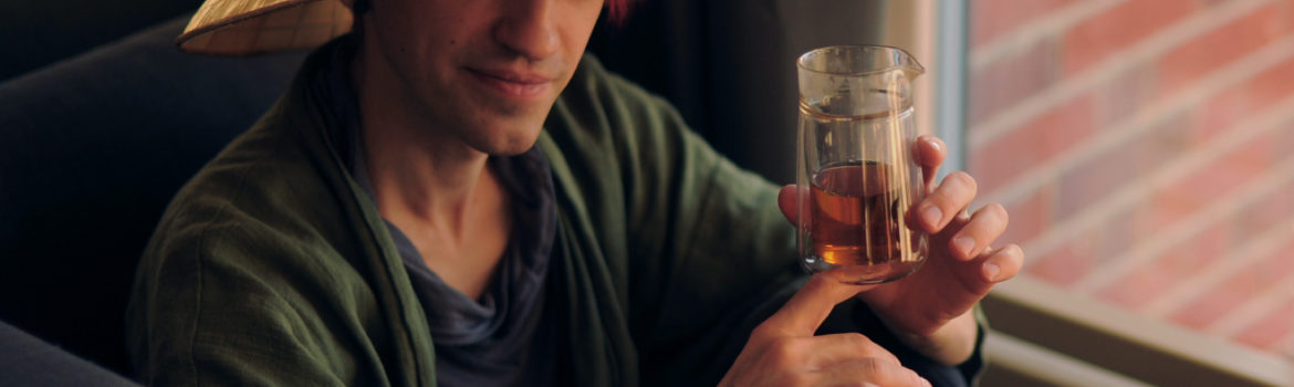 Чайная церемония 13.02